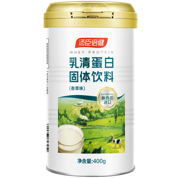 Whey protein beverage