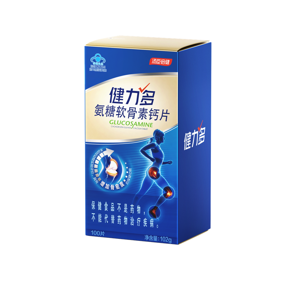 Glucosamine Chondroitin  Sulfate Calcium Tablet