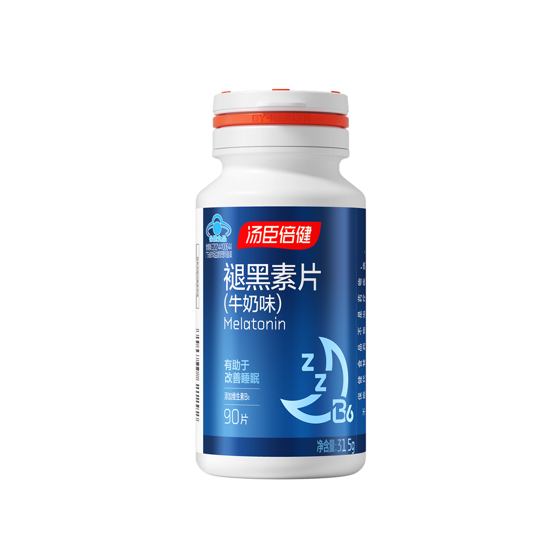 汤臣倍健褪黑素片（牛奶味）（90片）