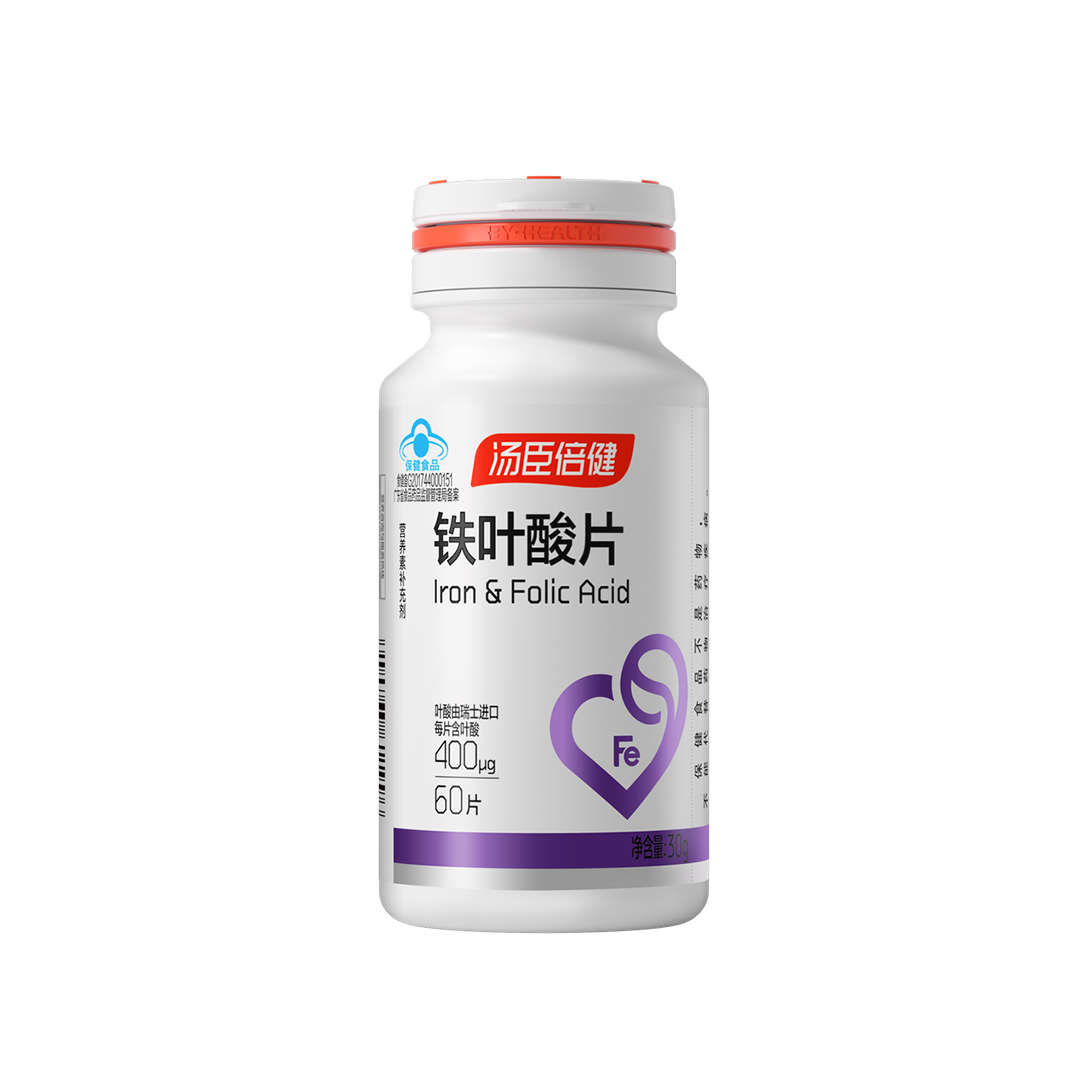 汤臣倍健铁叶酸片（60片）