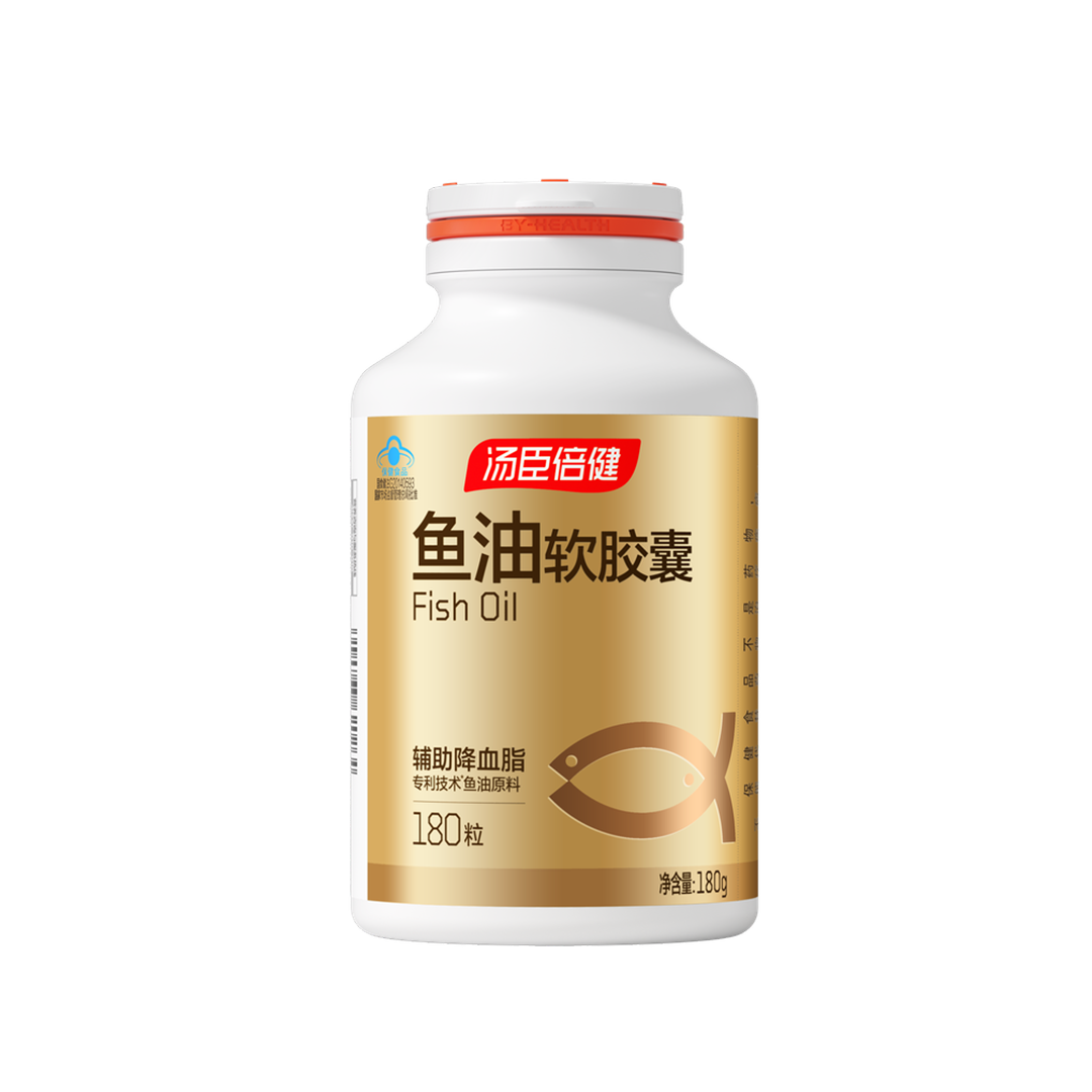 汤臣倍健鱼油软胶囊升级版（180粒）