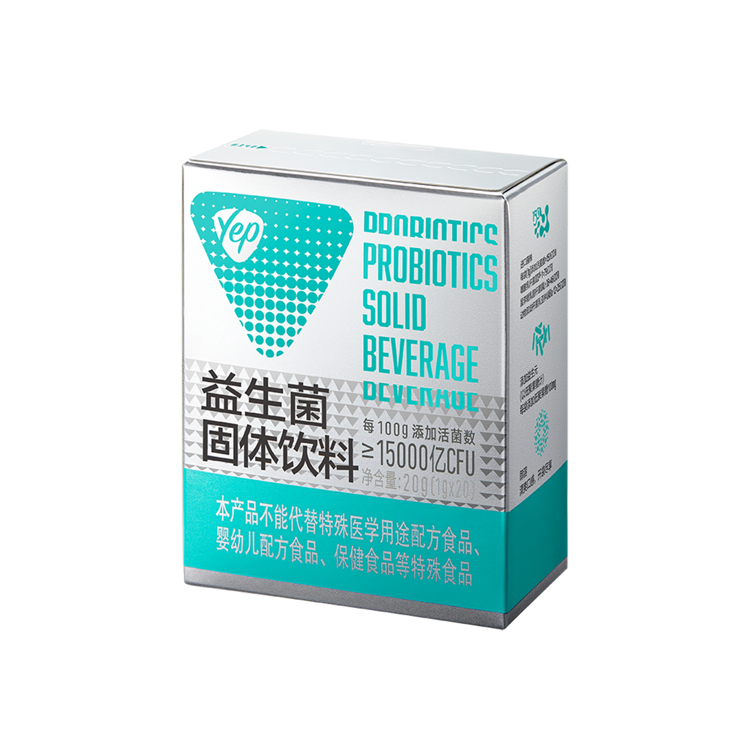 汤臣倍健Yep复合益生菌固体饮料（150亿，AD）（20袋）