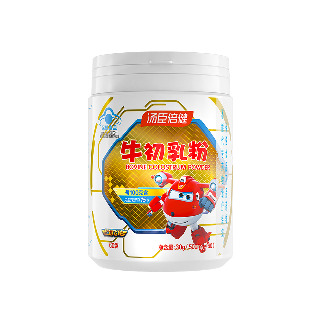 汤臣倍健牛初乳粉-超级飞侠装（60袋）