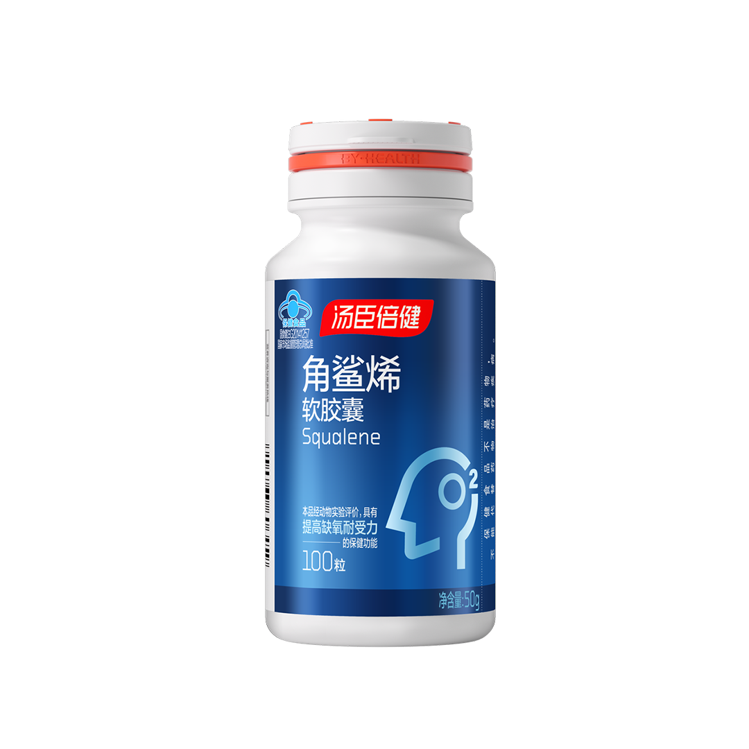 汤臣倍健®角鲨烯软胶囊（100粒）