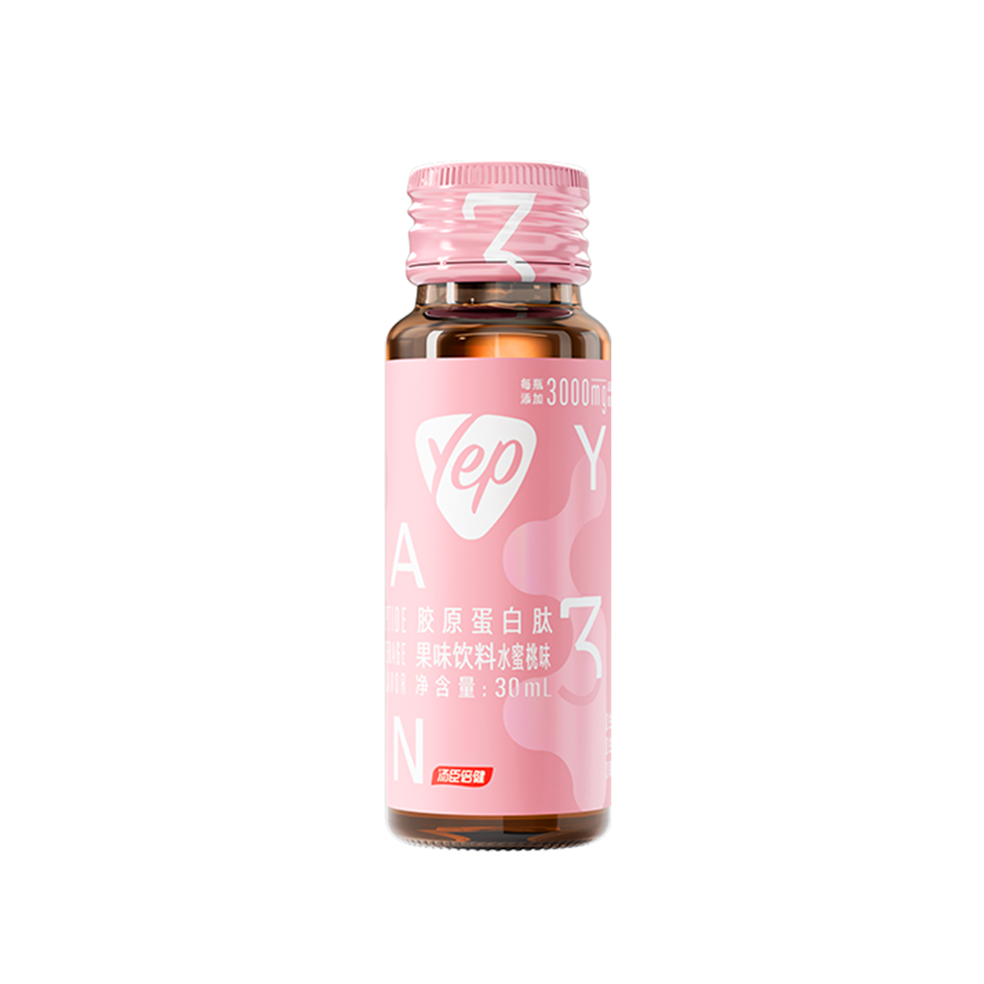 汤臣倍健胶原蛋白肽果味饮料（水蜜桃味）（10瓶）