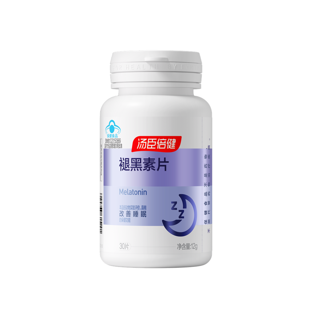 汤臣倍健褪黑素片（30片）