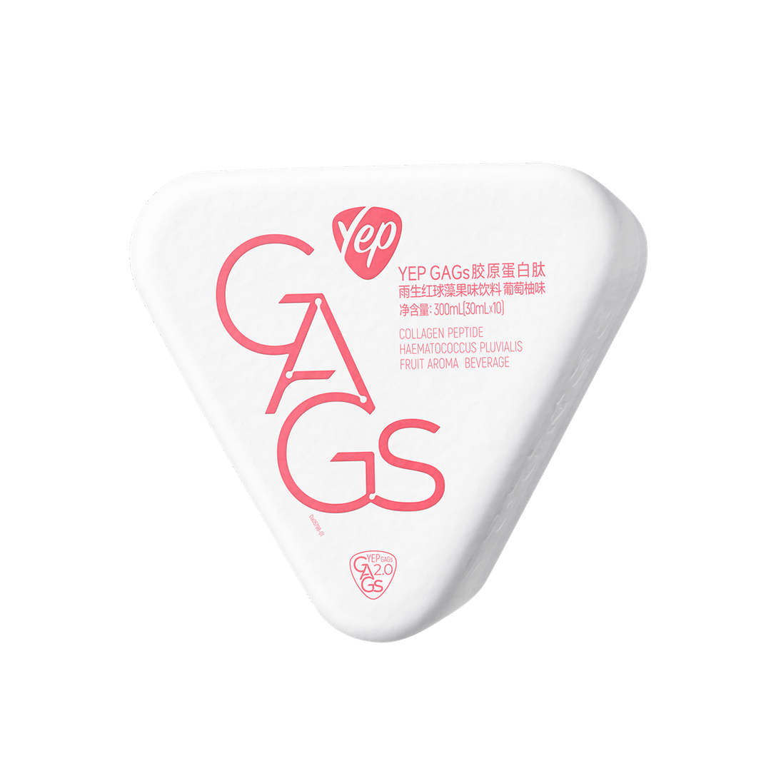 汤臣倍健YepGAGs胶原蛋白肽雨生红球藻果味饮料（葡萄柚味）（10瓶）