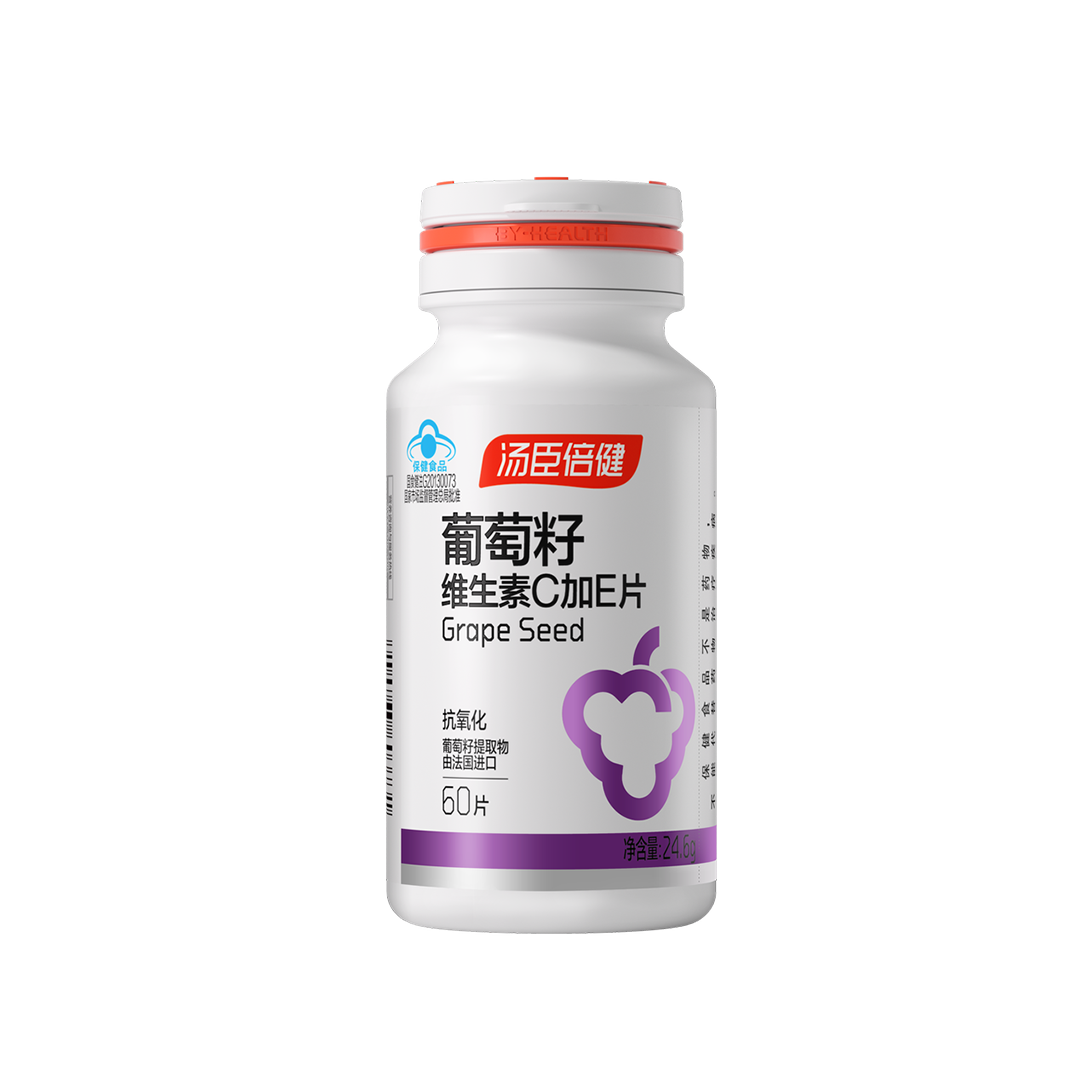 汤臣倍健®葡萄籽维生素C加E片（60片）
