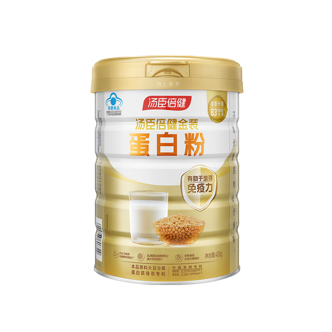 汤臣倍健金装蛋白粉（450g）