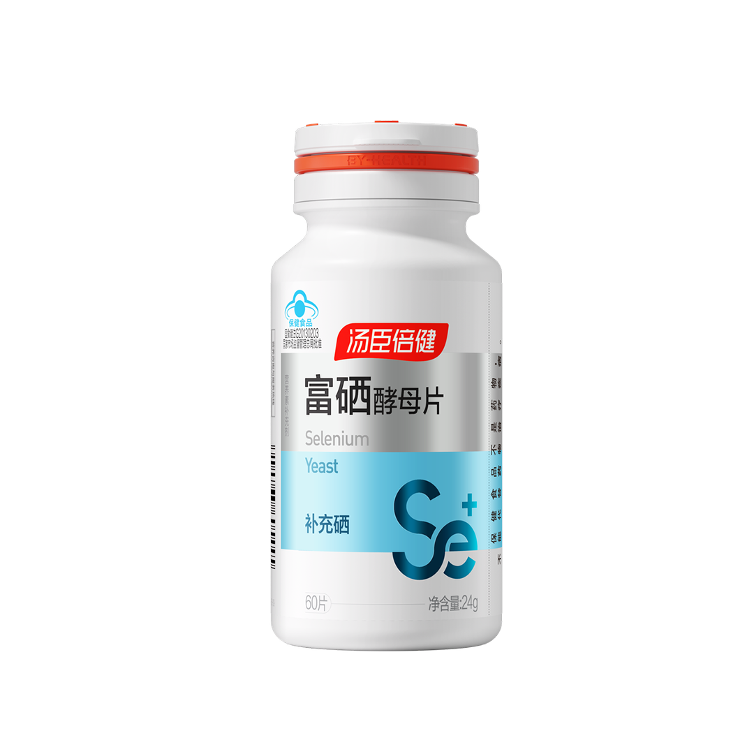 汤臣倍健®富硒酵母片（60片）