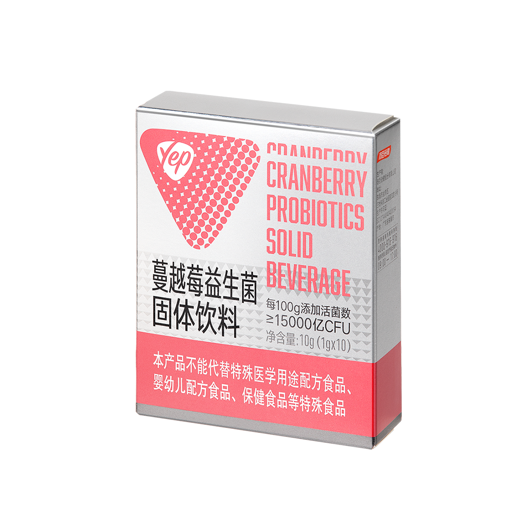 汤臣倍健Yep蔓越莓益生菌固体饮料（150亿）（10袋）