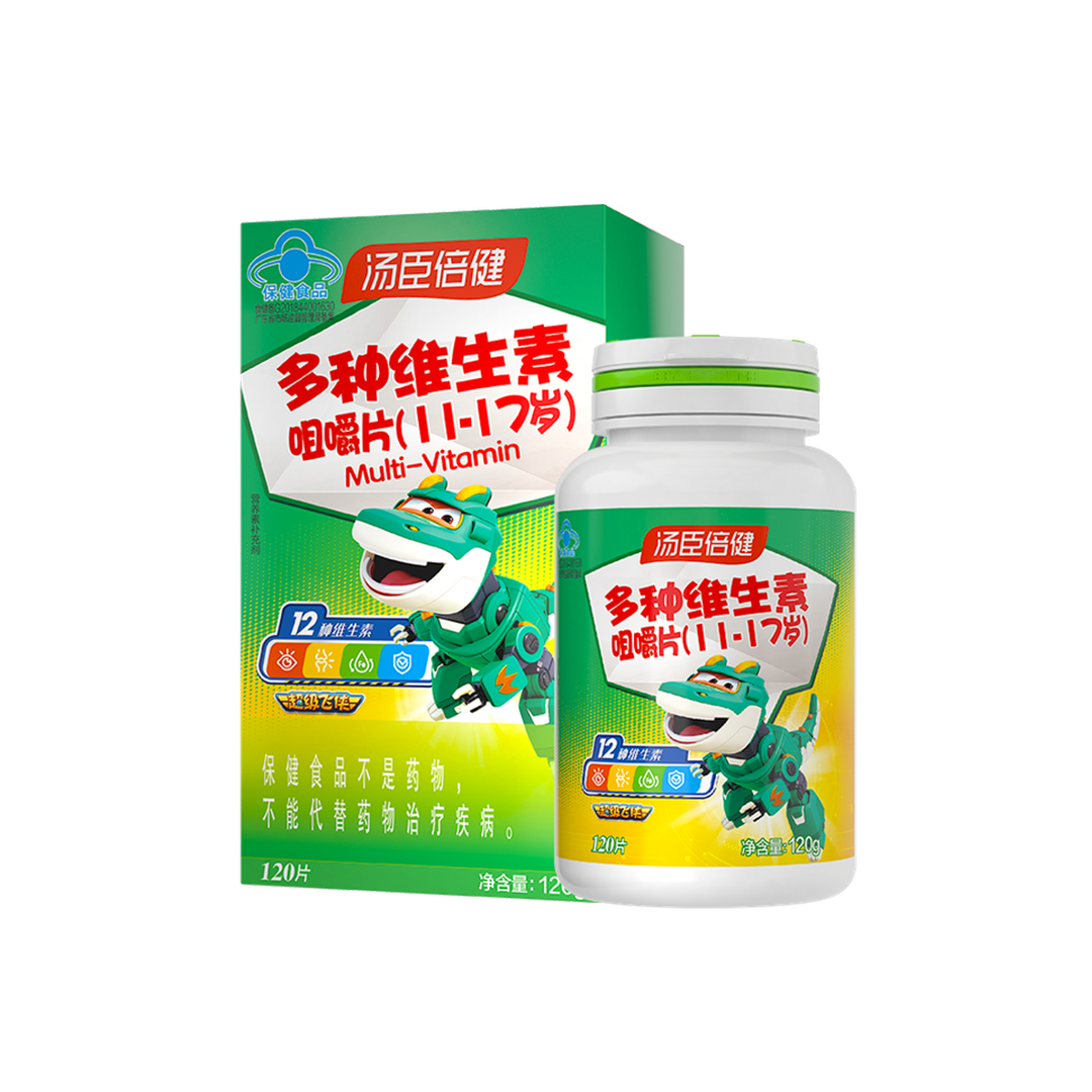 汤臣倍健多种维生素咀嚼片（11-17岁）-超级飞侠（120片）