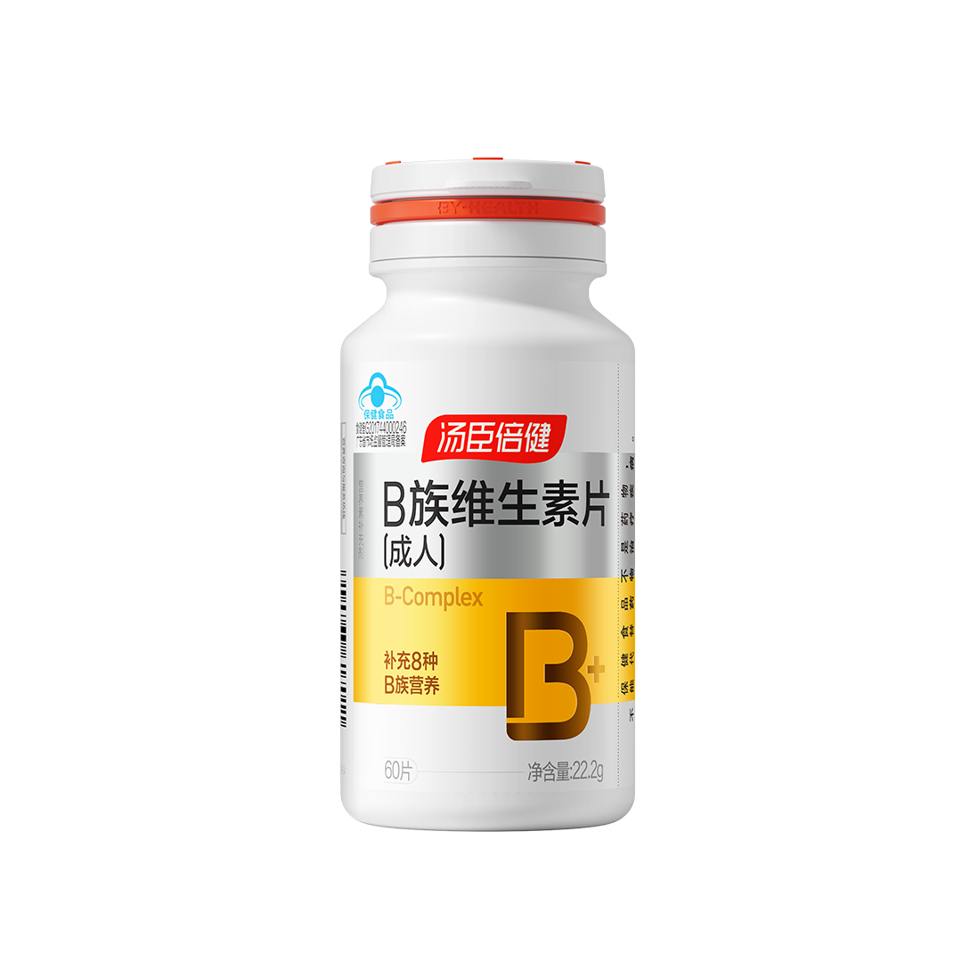 汤臣倍健®B族维生素片（成人）（60片）