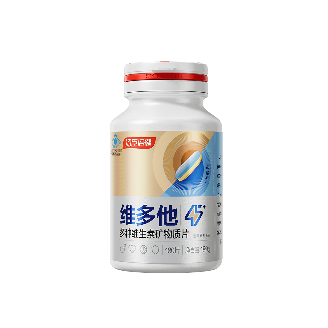 汤臣倍健维多他多种维生素矿物质片（180片）