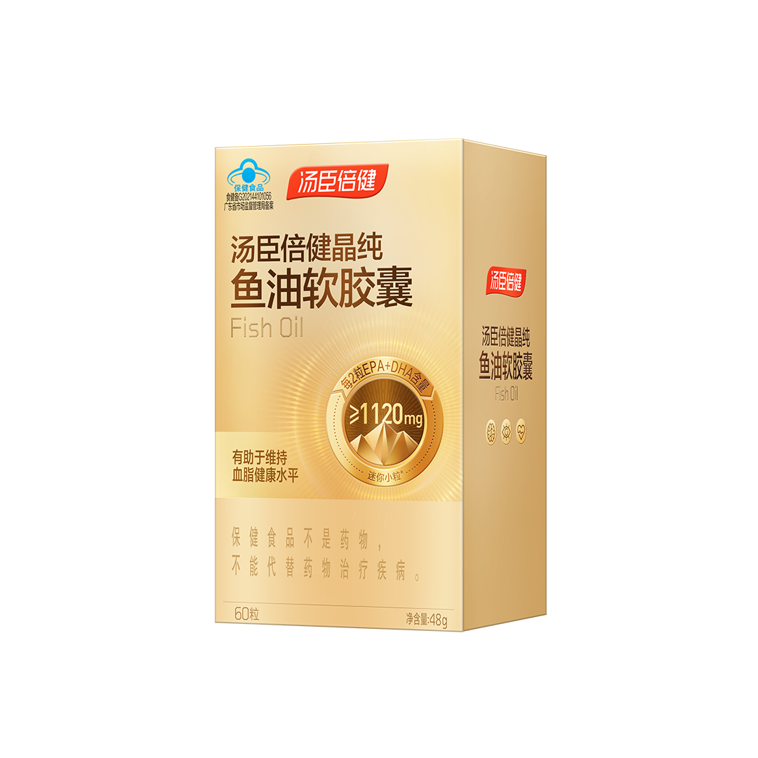 汤臣倍健晶纯鱼油软胶囊彩盒装（60粒）