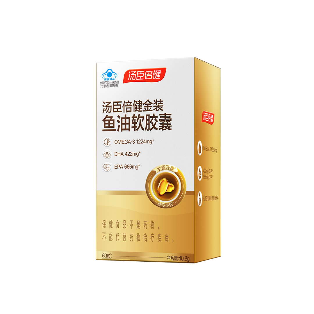 18岁以上女性,18岁以上男性,中老年人,鱼油,辅助降血脂