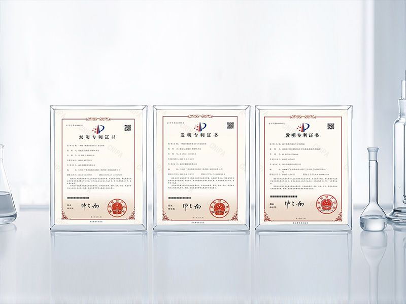 Two National Invention Patents Conferred on BYHEALTH’s Self-developed Indigenous Strain