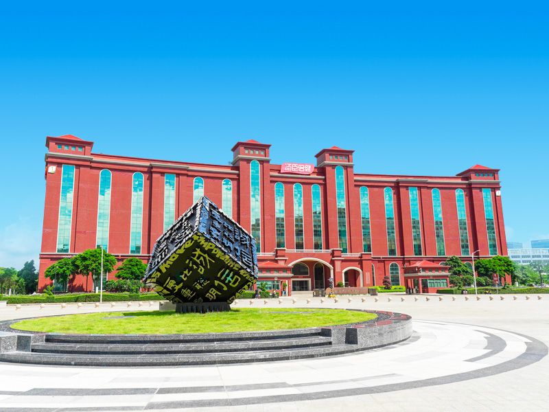行业唯一！汤臣倍健荣获2023年全国质量标杆奖