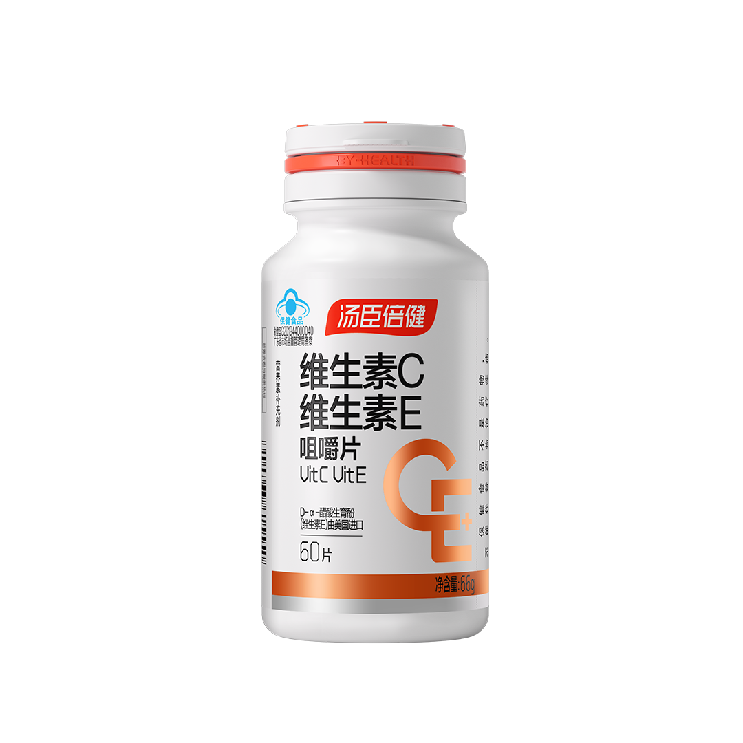 汤臣倍健®维生素C维生素E咀嚼片（60片）