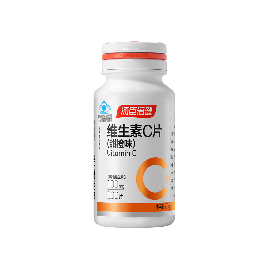 汤臣倍健®维生素C片（甜橙味）100片